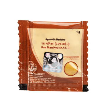 https://cdn.shopify.com/s/files/1/1857/6931/products/Patanjali-Ras-Manikya.png?v=1613099305